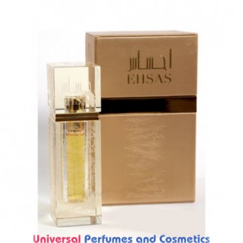 Our Impression of  Al Haramain - Ehsas - Unisex - Niche PerfumeOils (4282) Use UNI20 discount code for %20 off